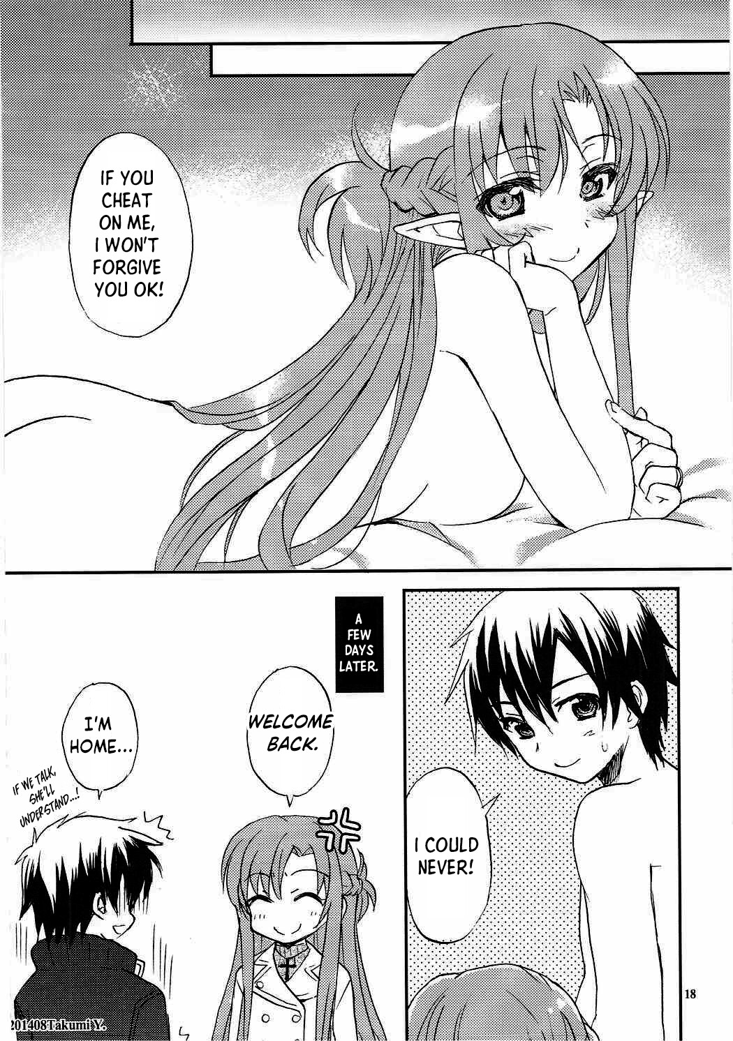 Hentai Manga Comic-Home Sweet Home 2-Read-17